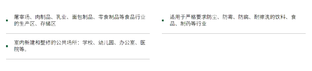 图片17.png