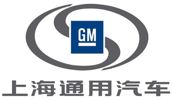 耐福地坪合作伙伴-通用汽车