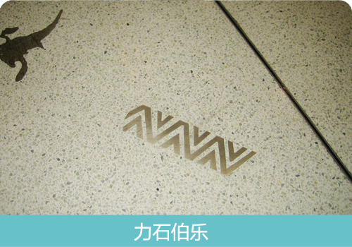 环氧地坪改造