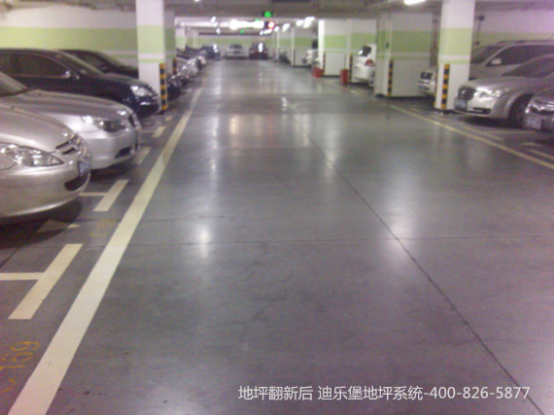 地坪翻新