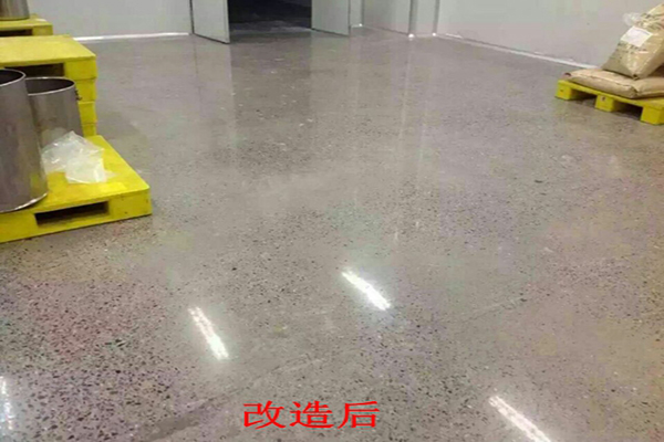 环氧地坪翻新改造