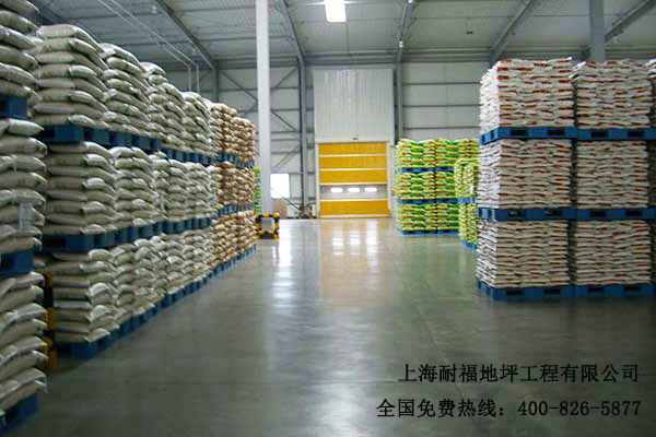 食品车间地面材料
