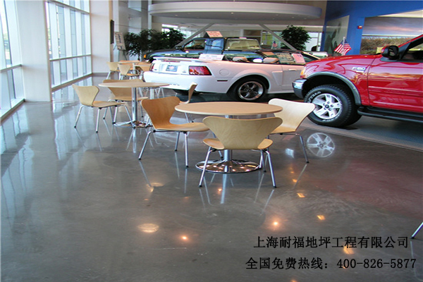 展厅地面材料