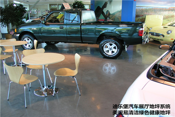 展厅地面材料