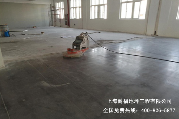 安斯福妙乐