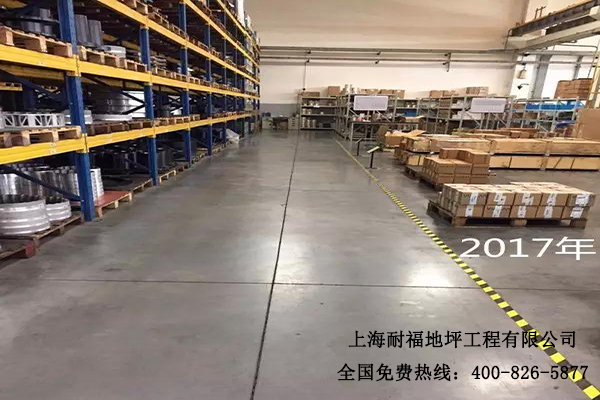 无锡伏尔康