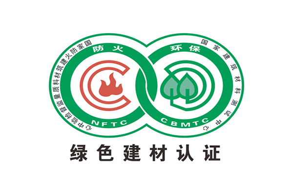 绿色建材加盟