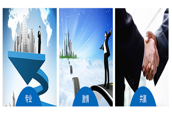 建材招商加盟