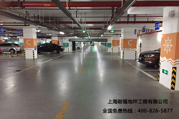 环氧翻新改造