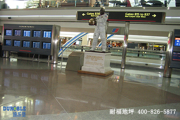 商场地面