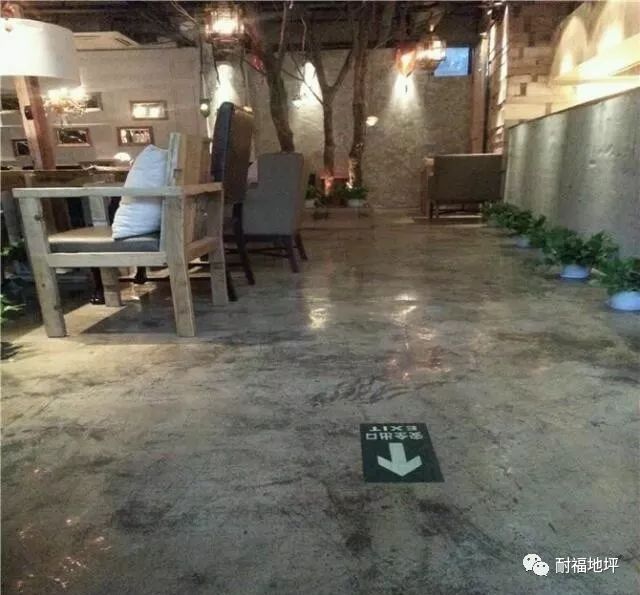 复古艺术地坪