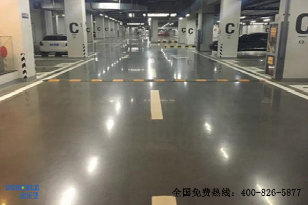 车库地坪翻新