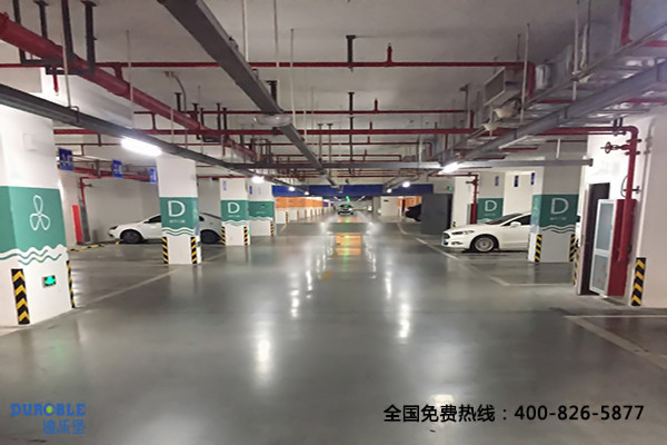 停车场地面