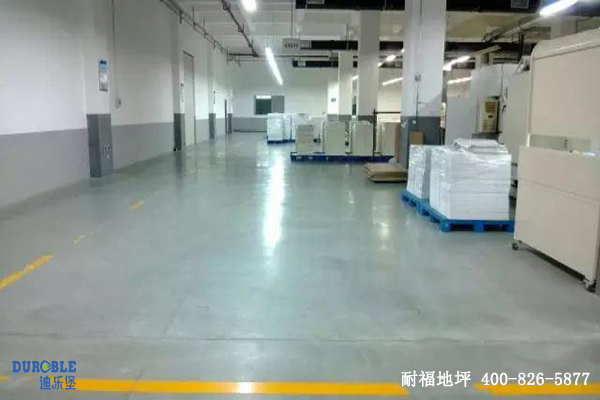 车间地面