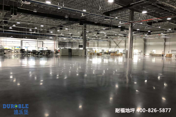 车间地面