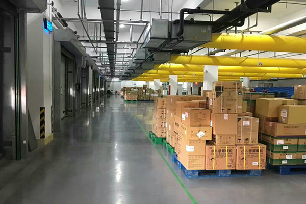 混凝土密封固化剂