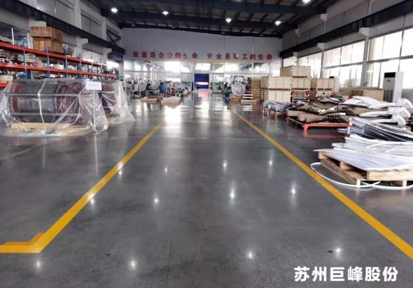 混凝土致密钢化地坪