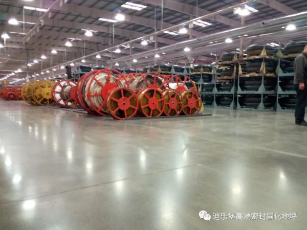 密封固化地坪