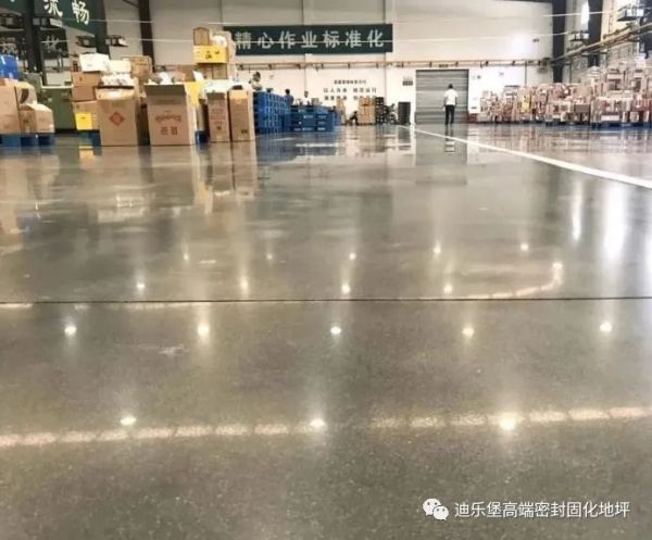 力石伯乐钢化地坪