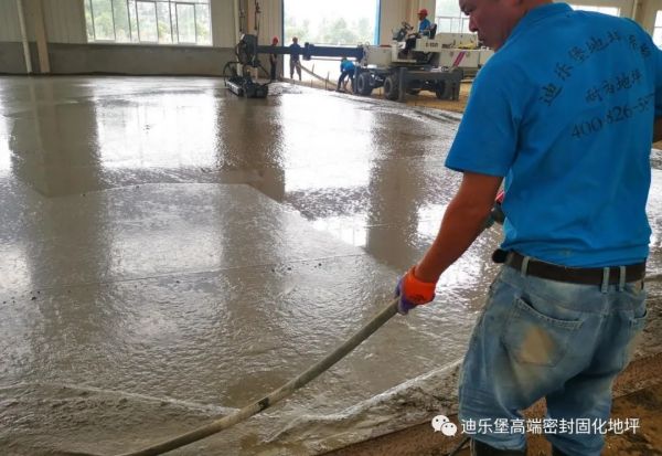 力石伯乐钢化地坪