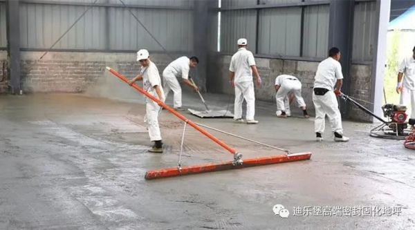 力石伯乐钢化地坪