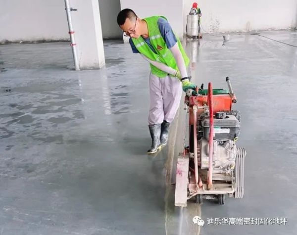 力石伯乐钢化地坪