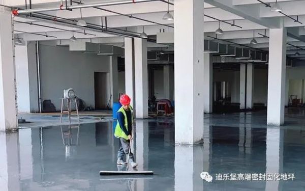 钢化地坪