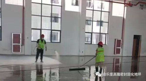 钢化地坪