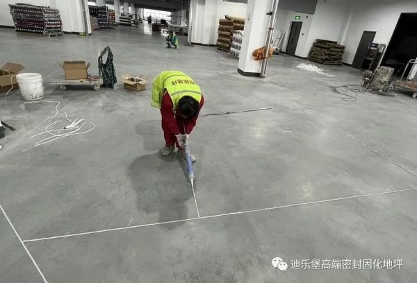 钢化地坪