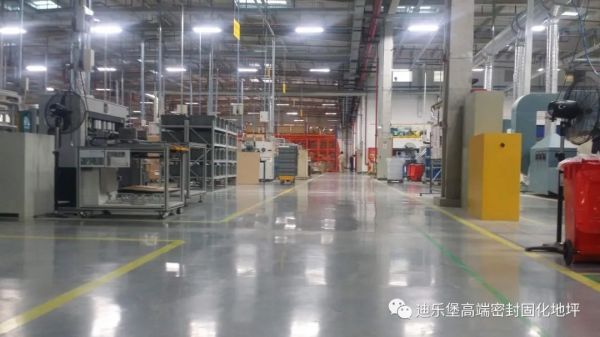 钢化地坪