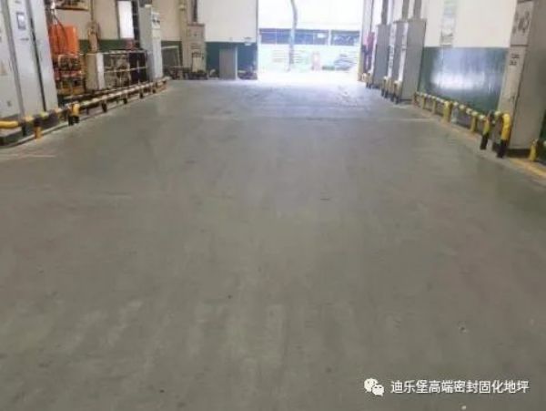 固化地坪
