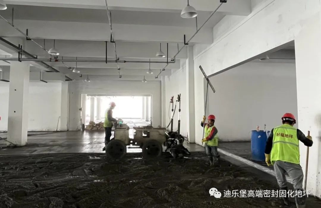 混凝土施工